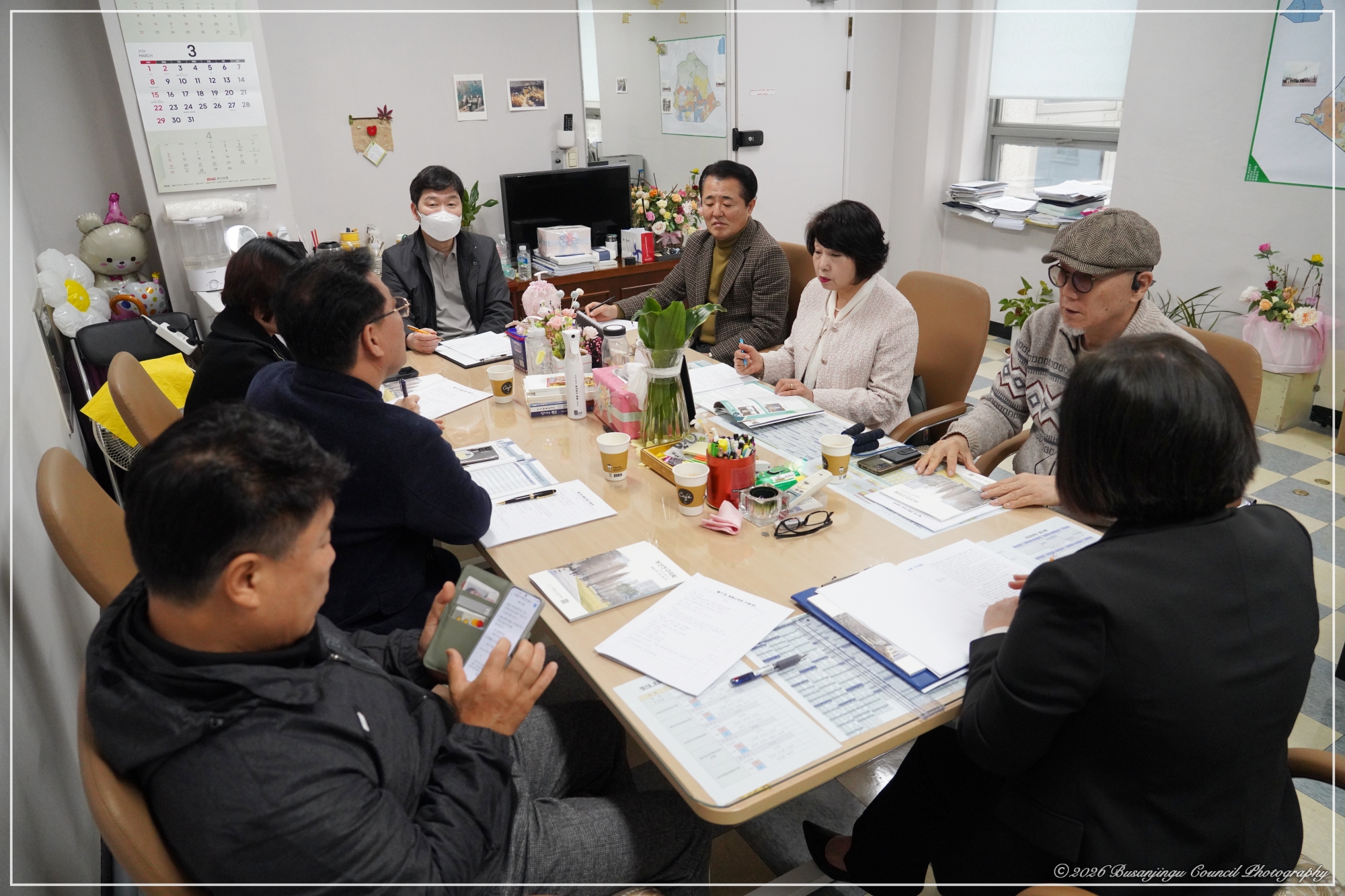 부산진구의회소식지 편집위원회 회의 개최 3번째