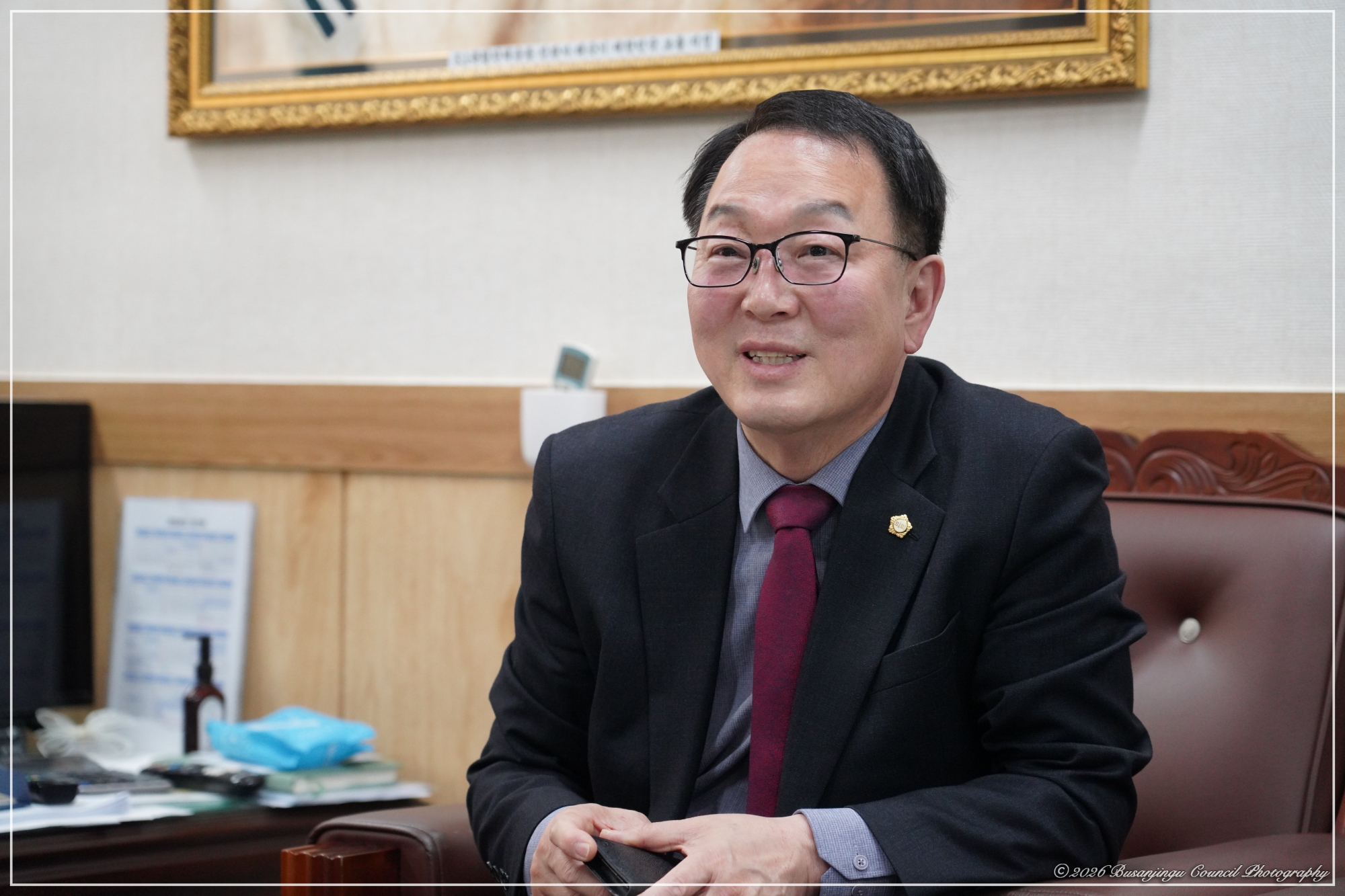 부산진구문화재단 상임이사 내방 3번째