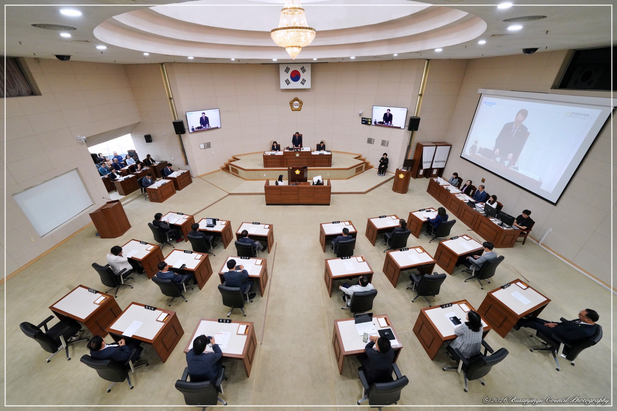 제357회 부산진구의회 임시회 개최 1번째