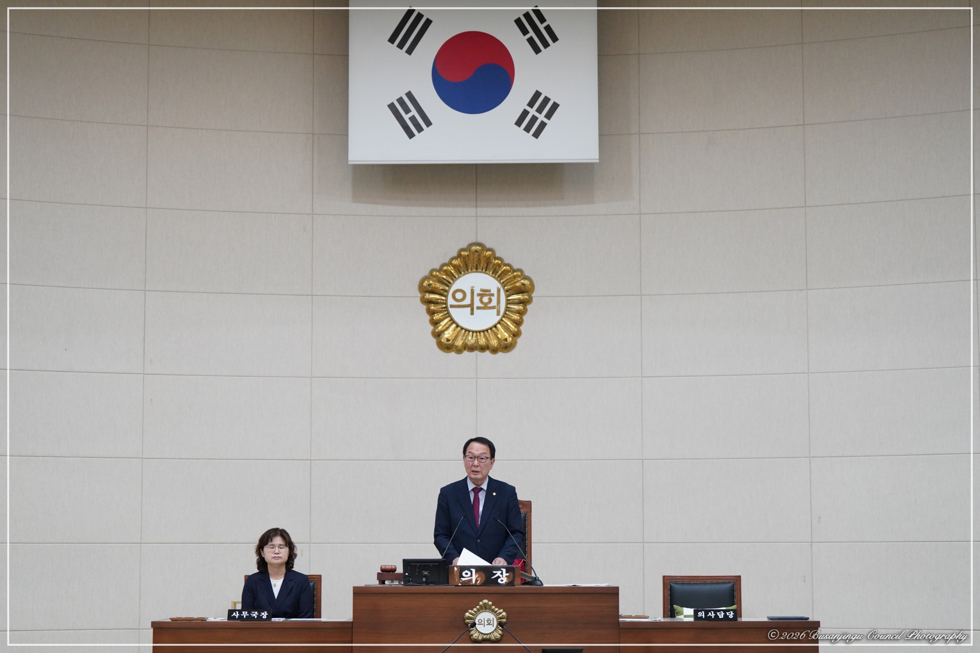 제357회 부산진구의회 임시회 개최 3번째