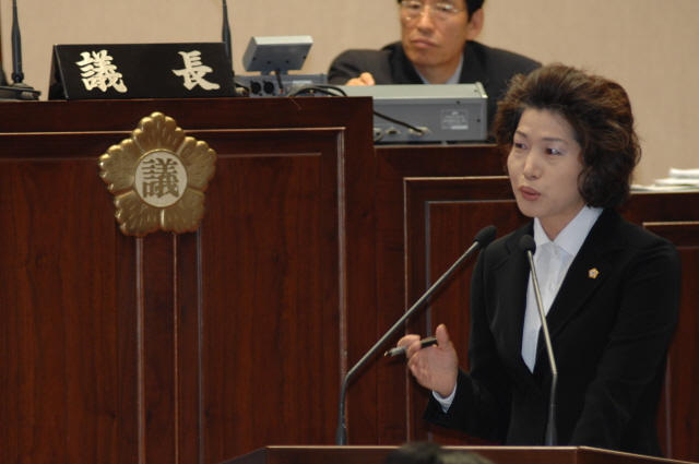 191회 구정질문 1번째