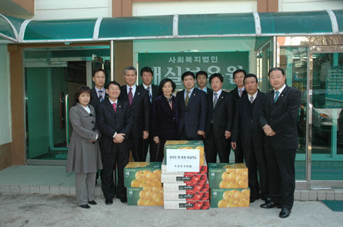 설 명절 시설방문 1번째