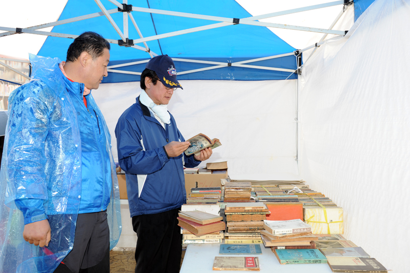 BOOK 페스티벌 4번째