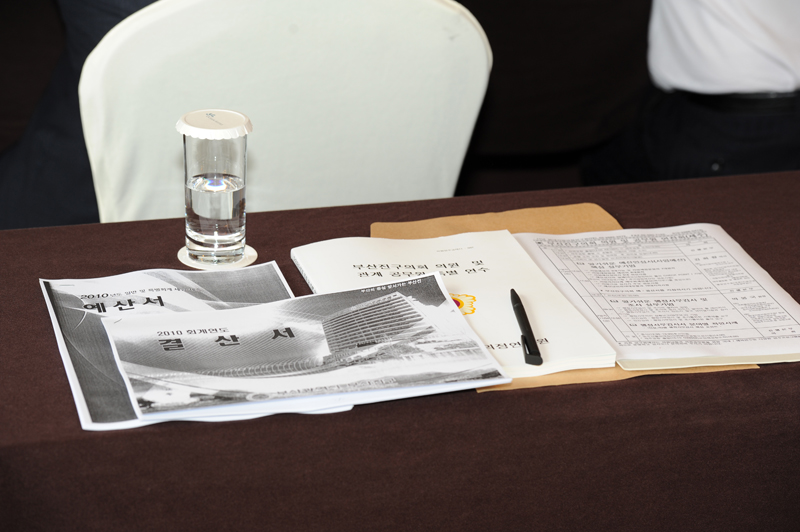 2011년 의원 및 직원 실무연수 4번째