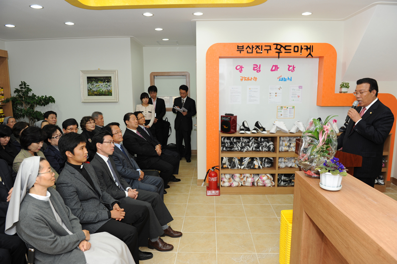 푸드마켓 개소식 3번째