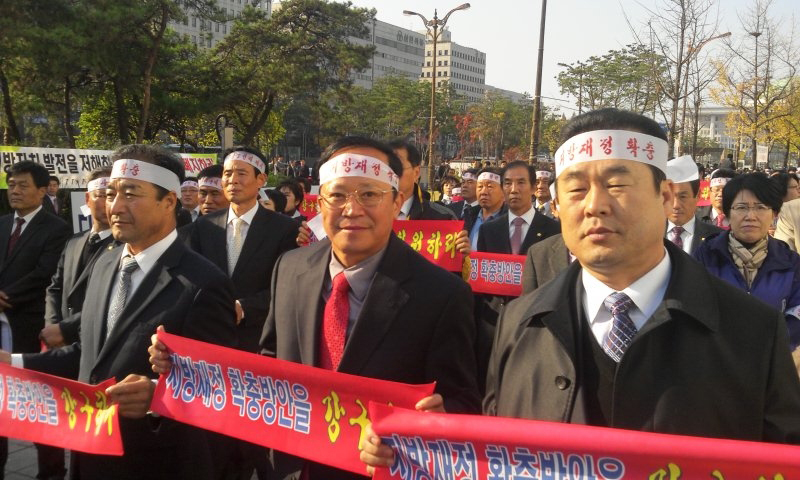 지방자치발전 궐기대회 2번째