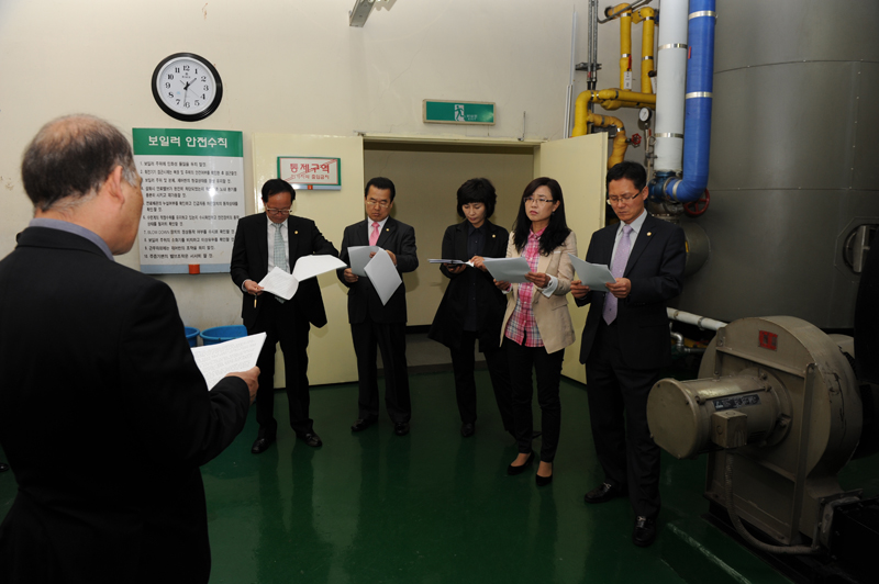 청사정비기금 대상 설비 현장확인 1번째