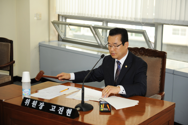 제219회 임시회 예산결산특별위원회 2번째