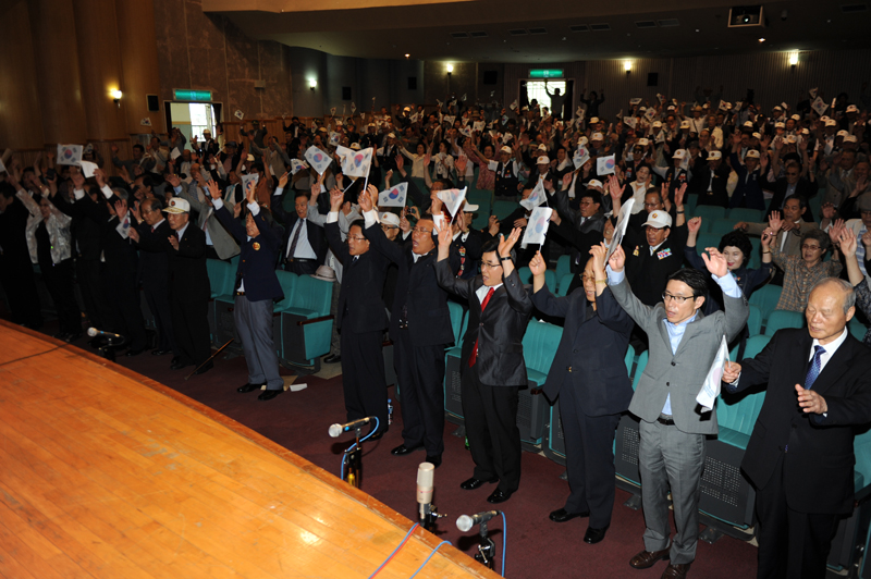 제62주년 6ㆍ25 범시민 기념식 5번째