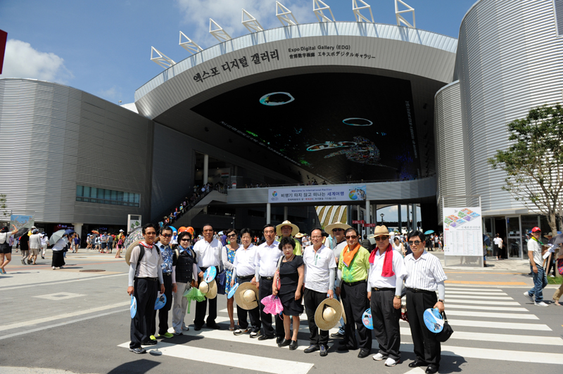 2012 여수세계박람회 현장 1번째