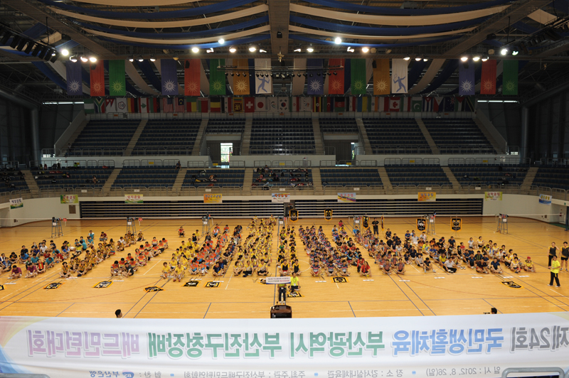 부산진구청장배 배드민턴, 배구 대회 참석 3번째