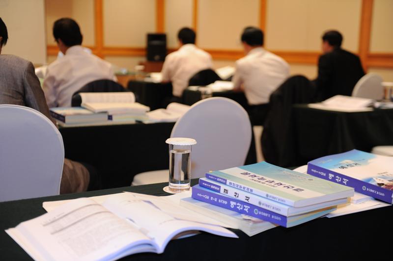 2012년도 하반기 의원 및 직원 실무연수 4번째