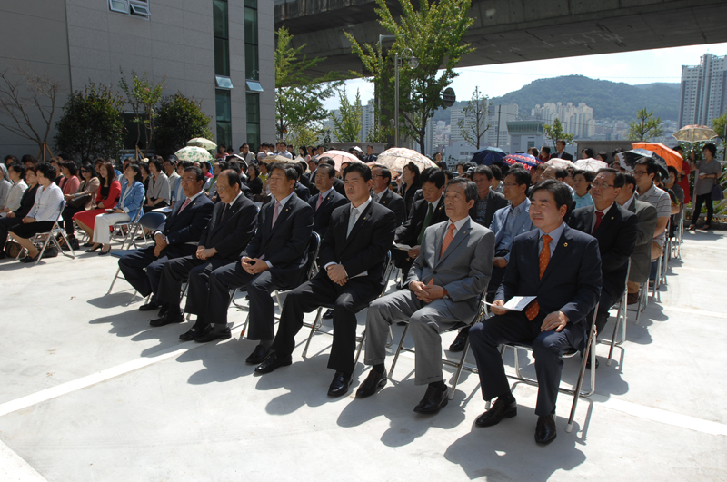 여성가족 문화센터 개관식 3번째