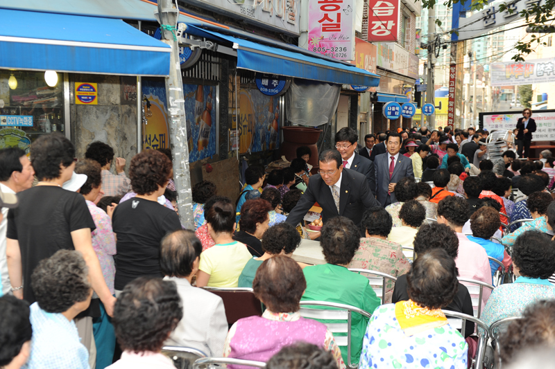 전포 놀이터시장 축제 4번째