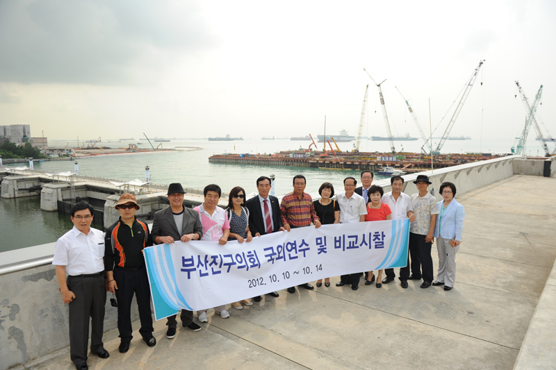 홍콩과 싱가포르 벤치마킹 1번째