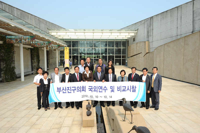 홍콩과 싱가포르 벤치마킹 5번째