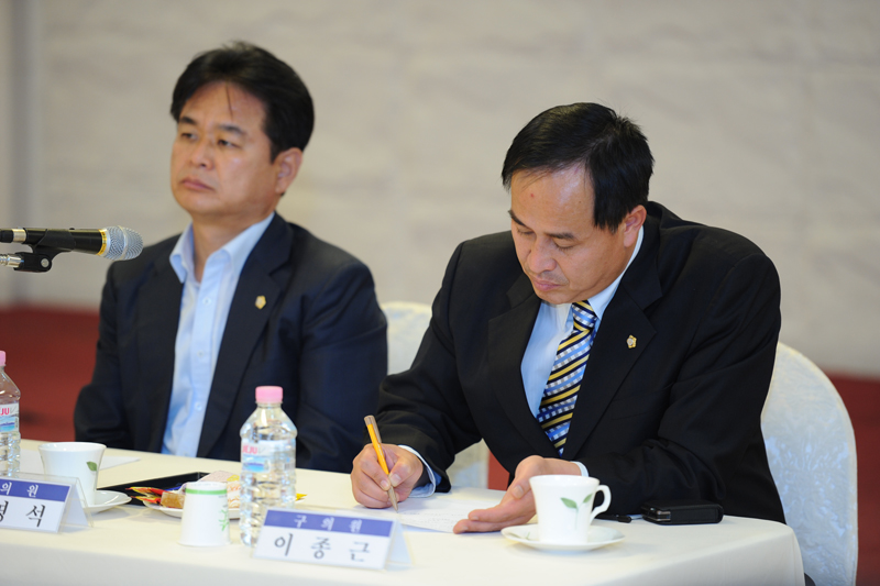 부암, 당감동 구민생활소통자문회의 5번째