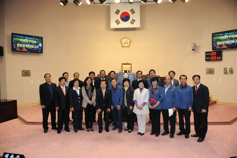 서울시 영등포구의회 내방 1번째