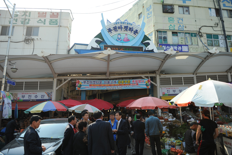 서울시 은평구의회 내방 5번째