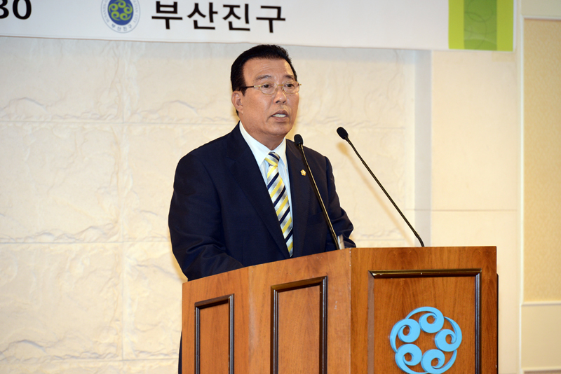 주민참여 예산학교 2번째