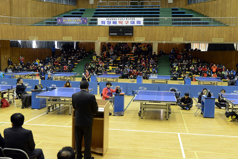 부산진구 탁구연합회 회장배 탁구대회 3번째