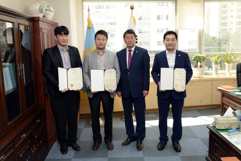 결산검사위원 위촉식 1번째