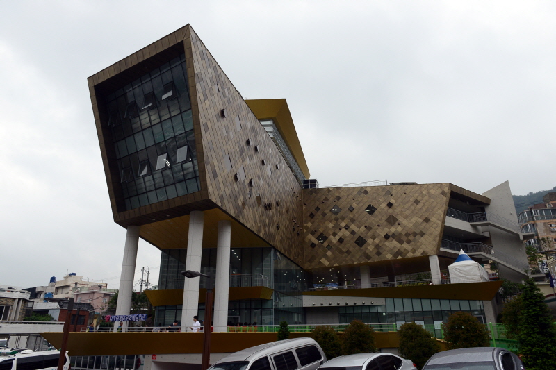 다사랑 복합문화예술회관 개관식 5번째