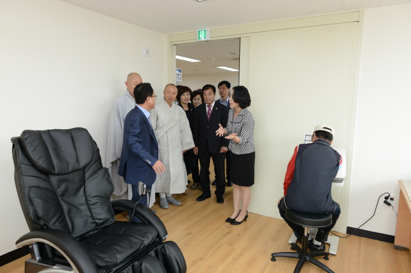 부산진구 종합재가노인복지관 개관식 3번째