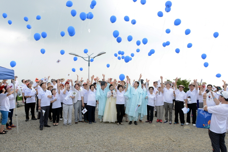 한마음 봉화 대축제 1번째