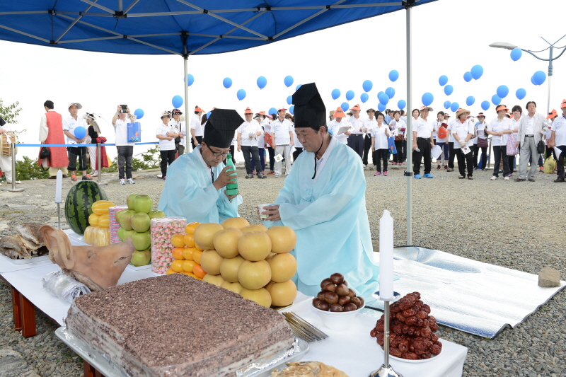 한마음 봉화 대축제 4번째