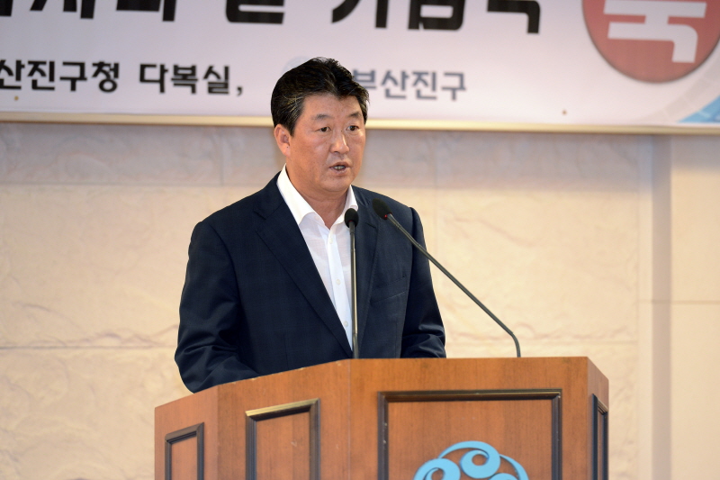 사회복지의 날 기념식 2번째