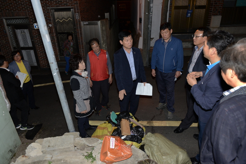 생활폐기물 현장실사 1번째