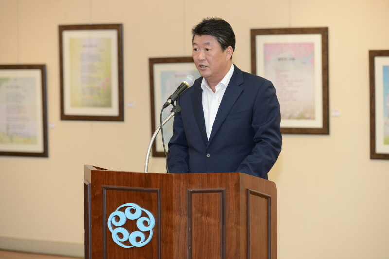 부산진구민 작품공모전 3번째