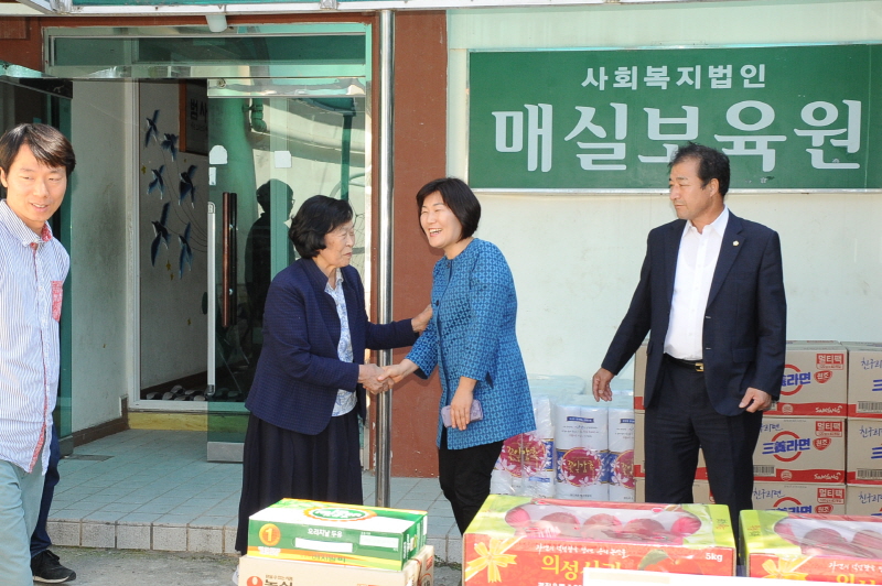 추석맞이 시설방문 5번째