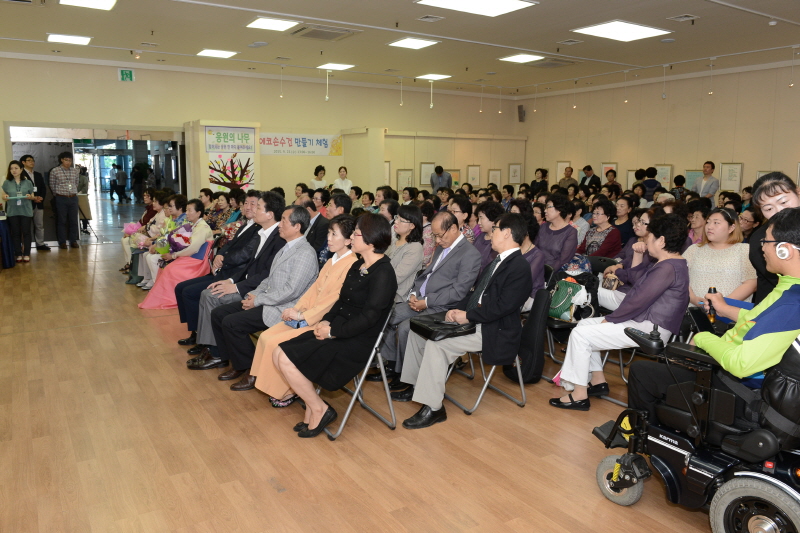 문학작품공모전 및 민방위대 창설 기념식 2번째