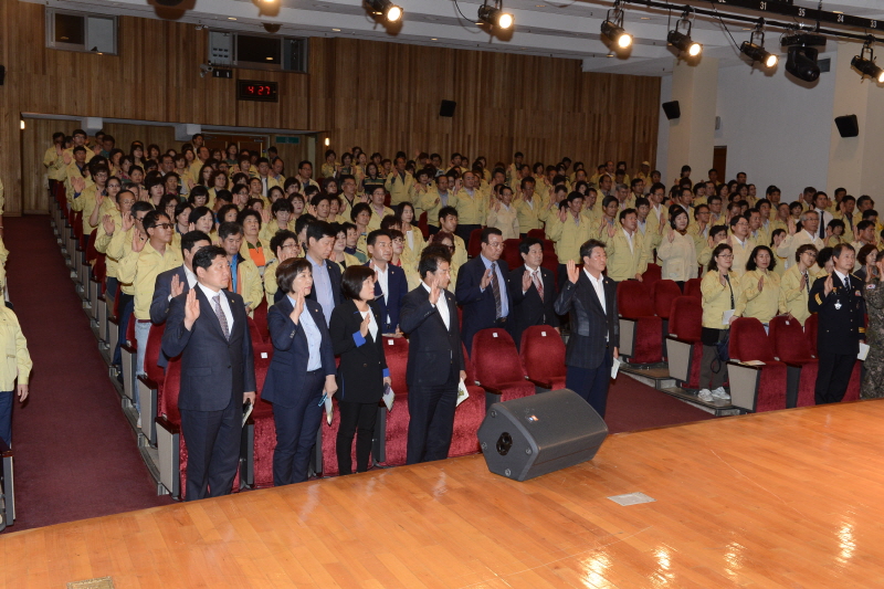 문학작품공모전 및 민방위대 창설 기념식 5번째