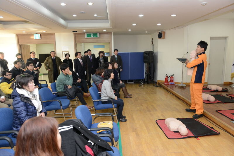 생활안전체험관 개소식 4번째