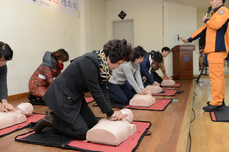 생활안전체험관 개소식 5번째
