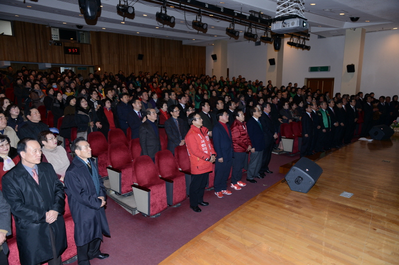 새마을운동 부산진구지회장 이취임식 5번째