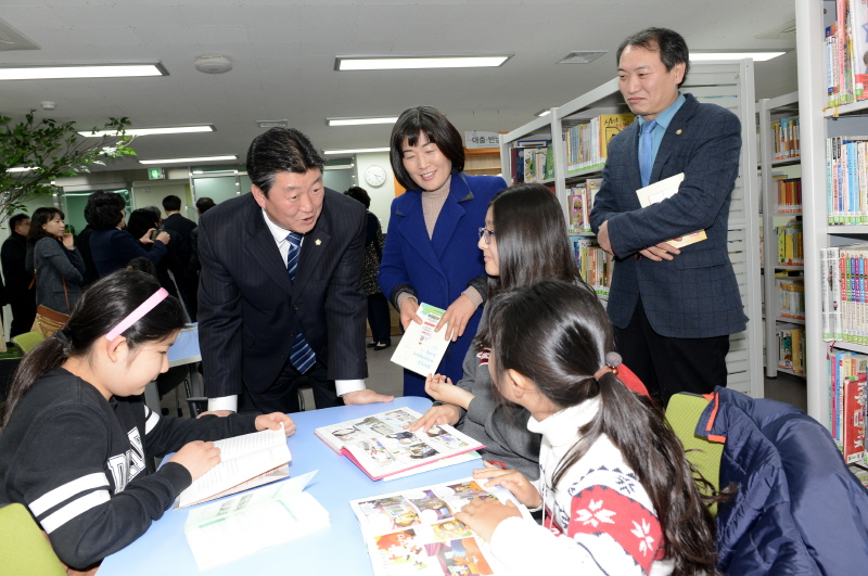 어린이청소년도서관 개관식 3번째