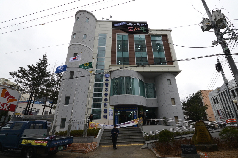 어린이청소년도서관 개관식 5번째