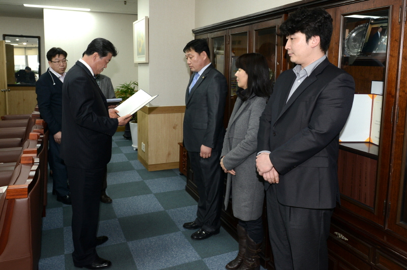 결산검사위원 위촉식 2번째