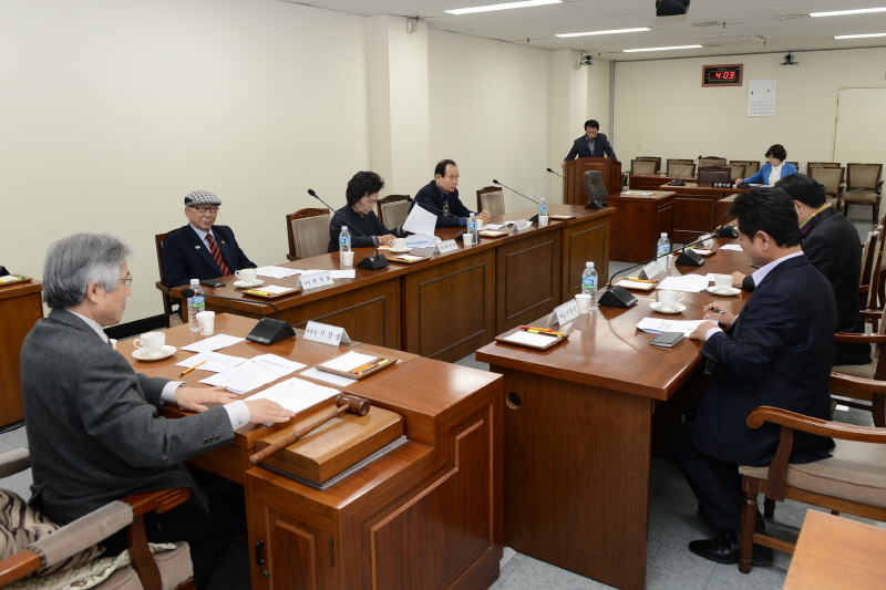 공무국외여행 심사위원회 1번째