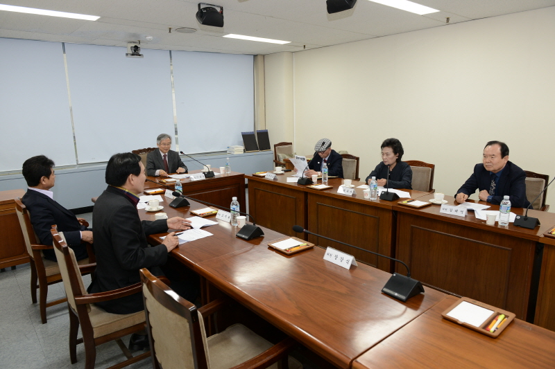 공무국외여행 심사위원회 5번째