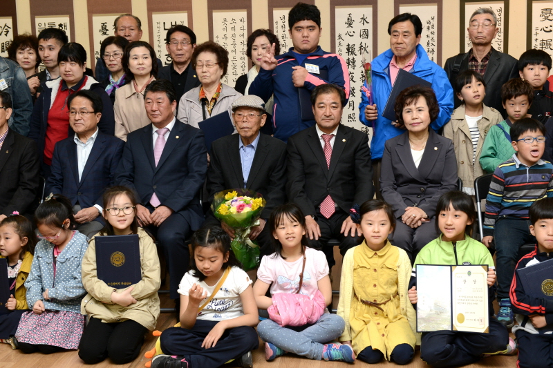 부산진구민 서예휘호대회 5번째