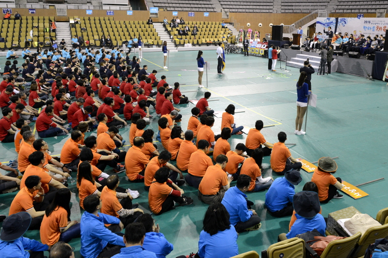 의회 한마음체육대회 1번째