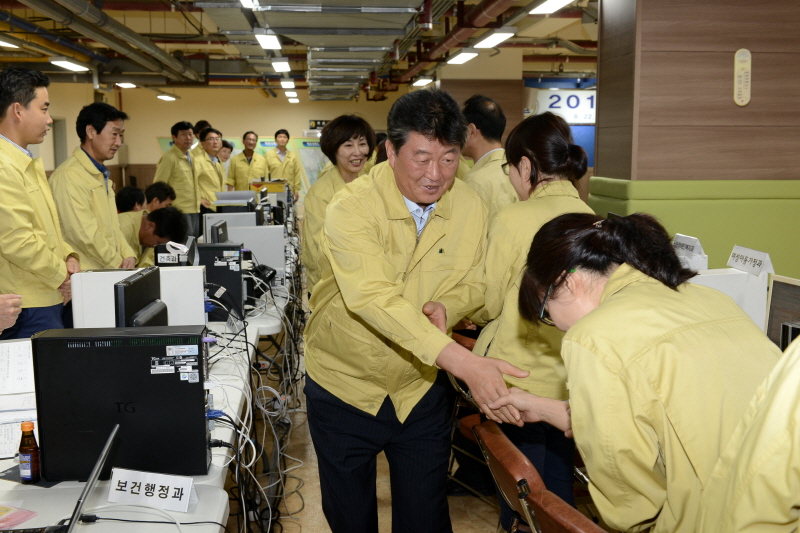 을지연습 종합상황실 격려 3번째