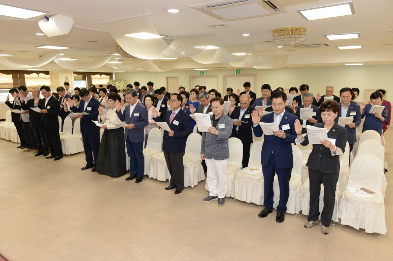 민주평화통일자문회의 행사 2번째