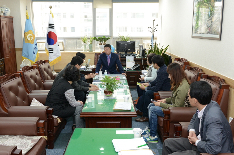 공무원 노조와 간담회 1번째