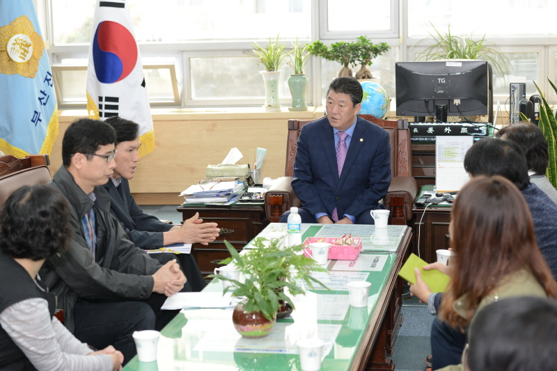 공무원 노조와 간담회 2번째